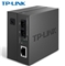 普联（TP-LINK） TL-FC312-20套装 单模双纤千兆光纤收发器