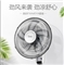 美的（Midea）五叶大风量壁扇家用空气通风电风扇节能低噪风扇商用新品16寸升级款 FWA40YA