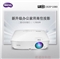 明基（BenQ）SP0534经典商务会议投影机 办公 商务 投影机